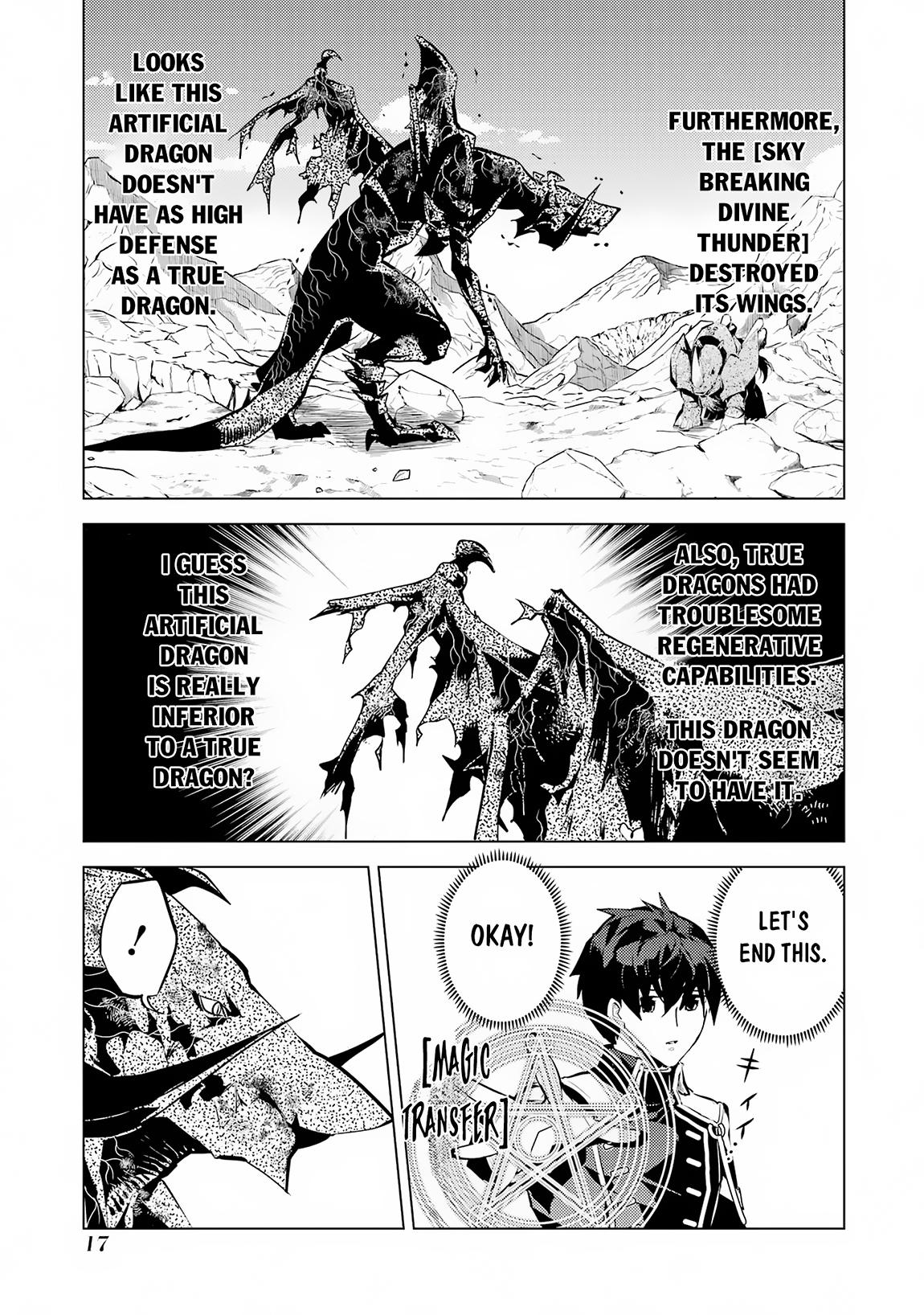 Page 16 of Chapter 67.1