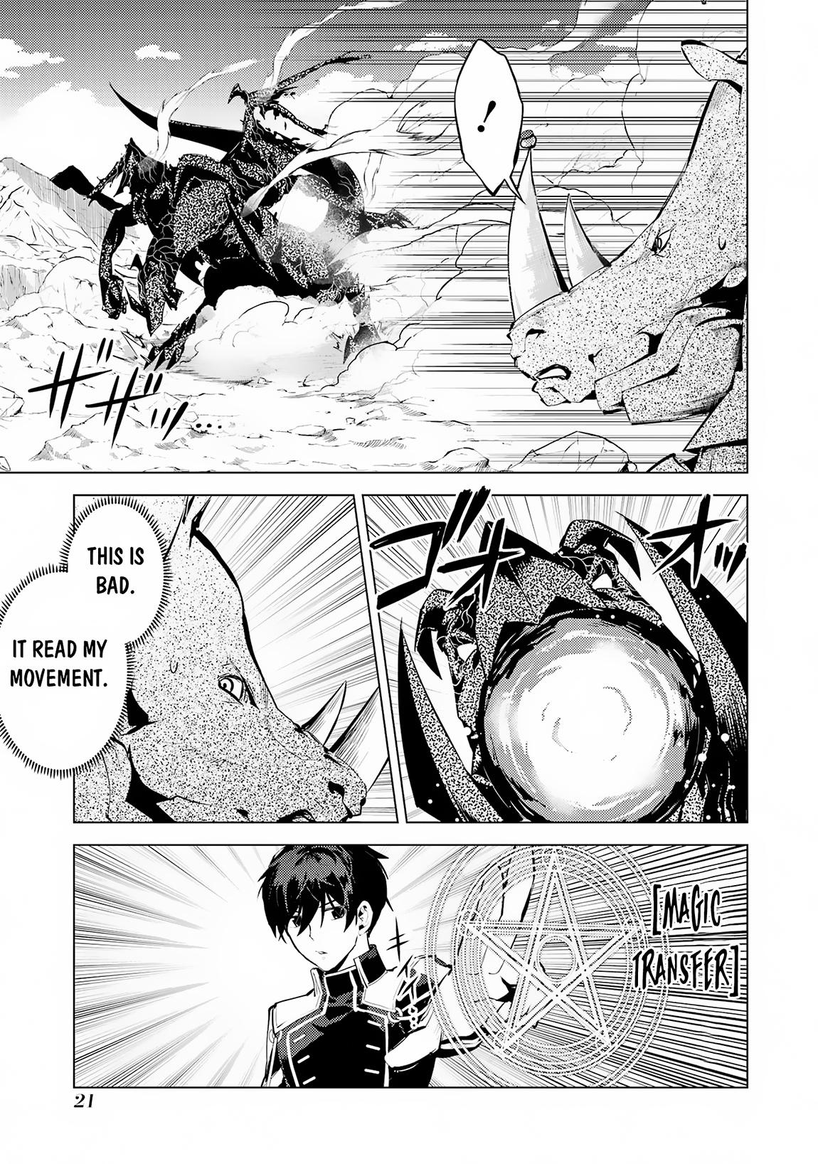 Page 19 of Chapter 67.1