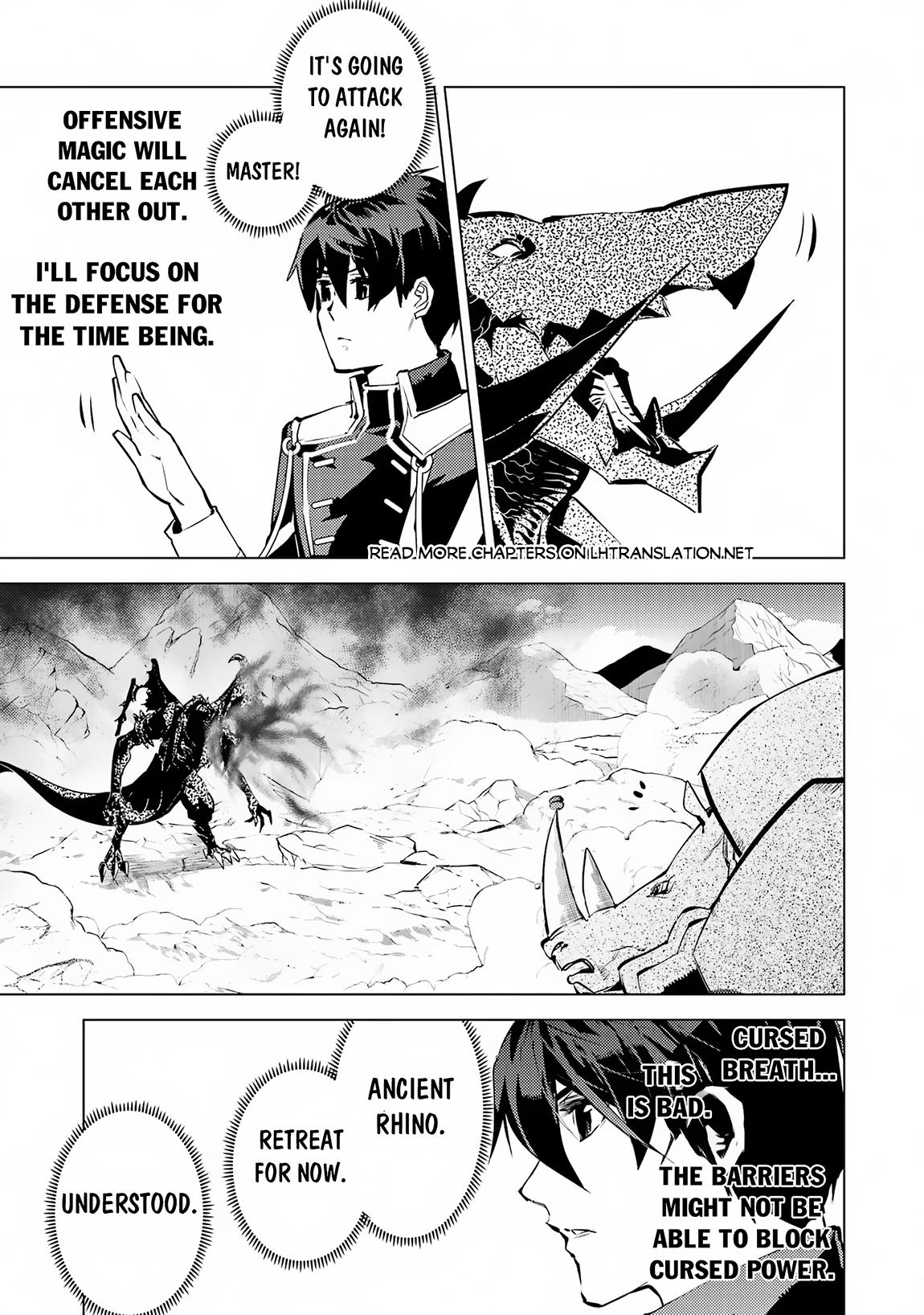 Page 23 of Chapter 67.1