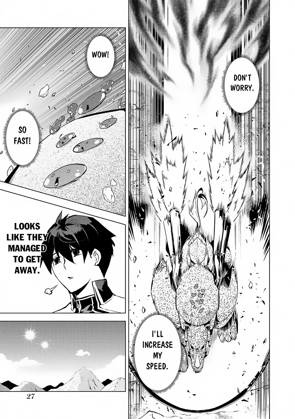 Page 25 of Chapter 67.1