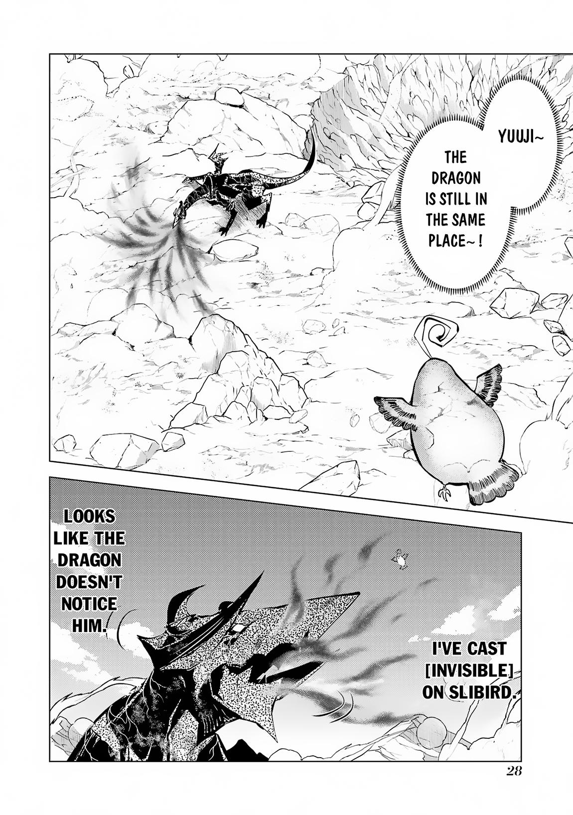 Page 26 of Chapter 67.1
