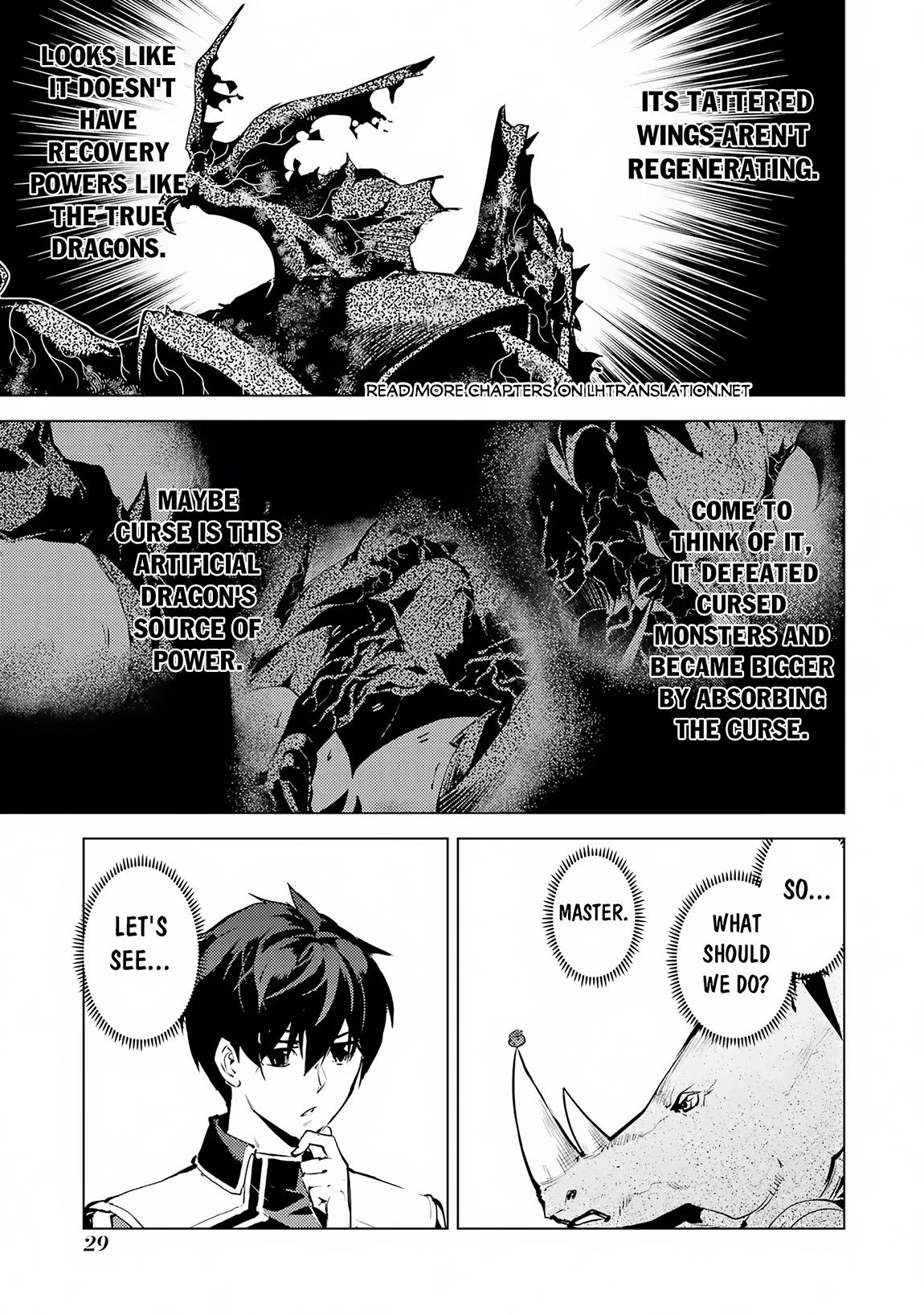 Page 27 of Chapter 67.1