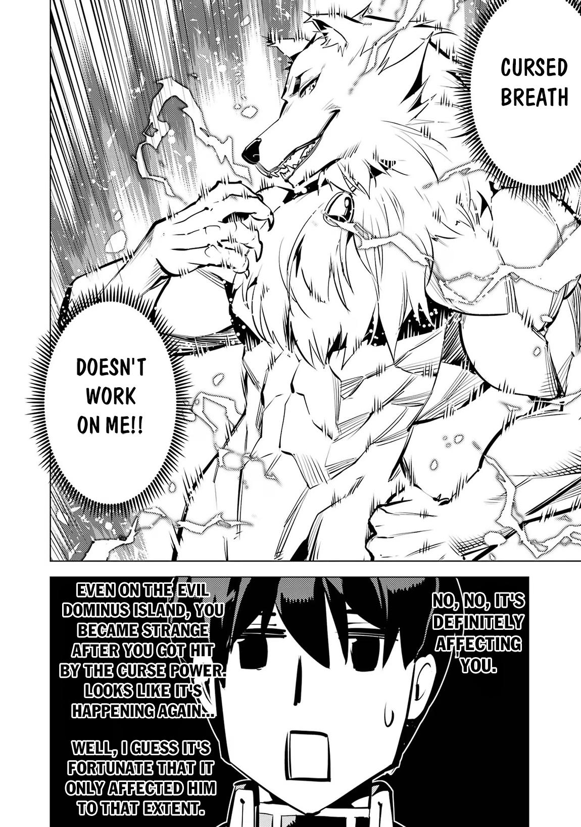 Page 19 of Chapter 67.2