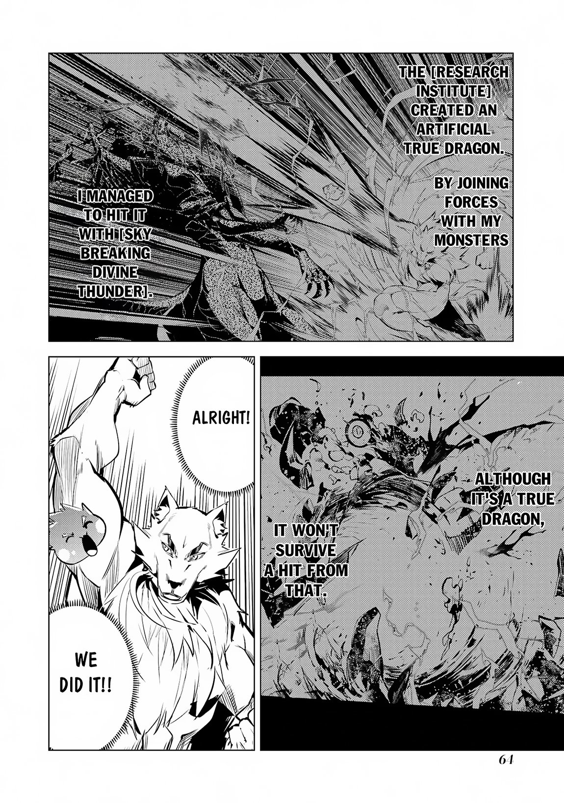 Page 3 of Chapter 68.1
