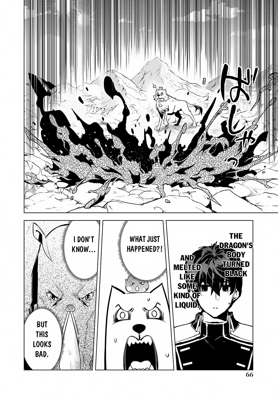 Page 5 of Chapter 68.1