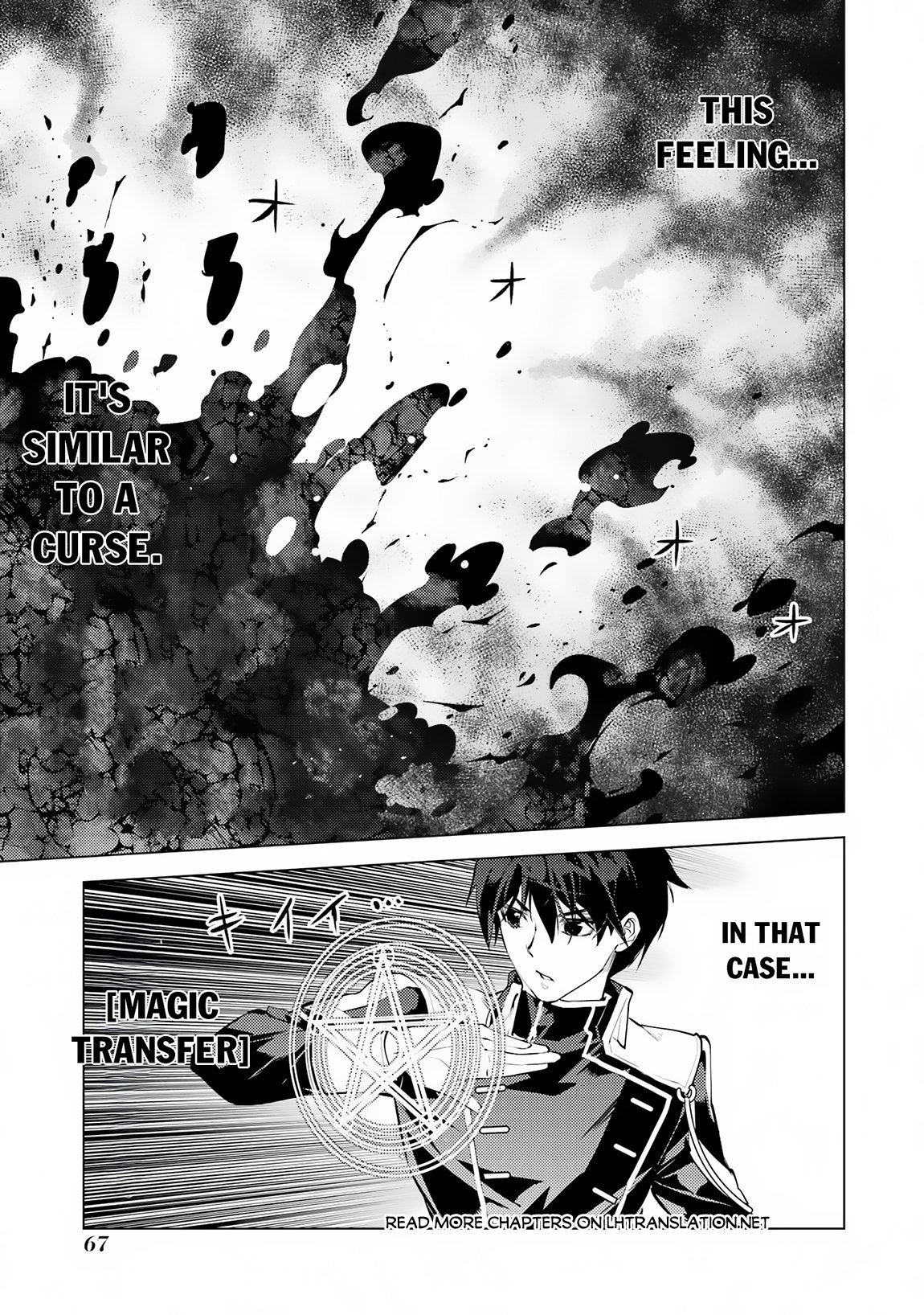 Page 6 of Chapter 68.1