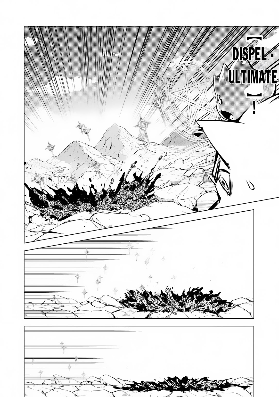 Page 7 of Chapter 68.1