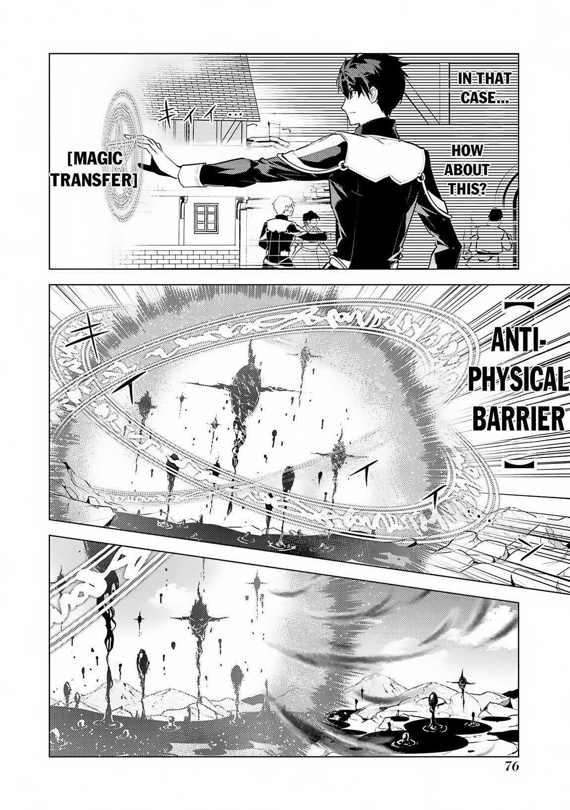 Page 14 of Chapter 68.1