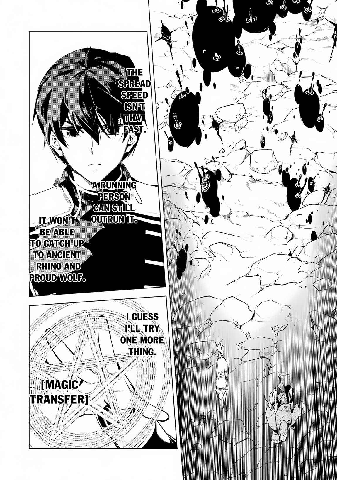 Page 17 of Chapter 68.1