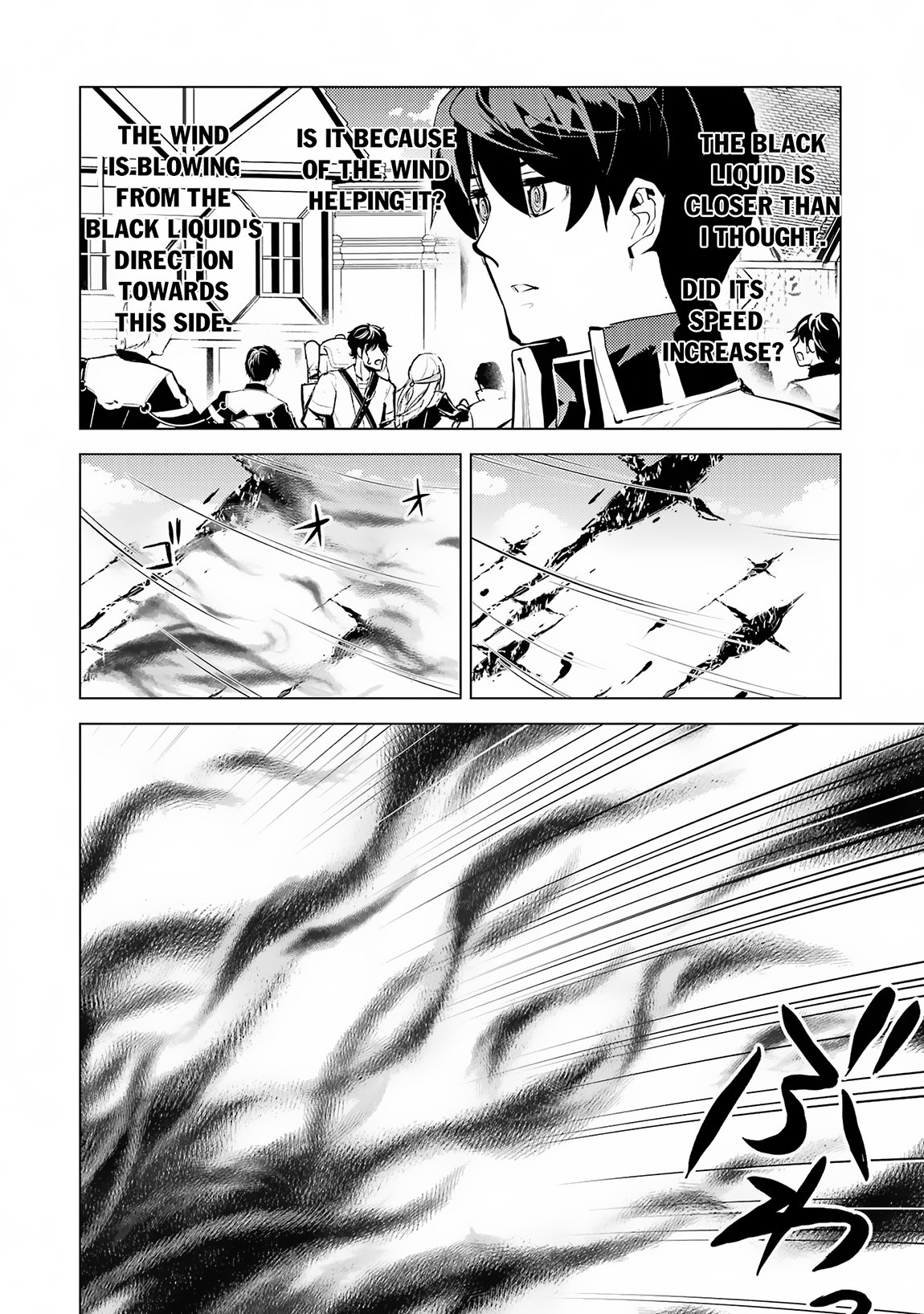 Page 27 of Chapter 68.1