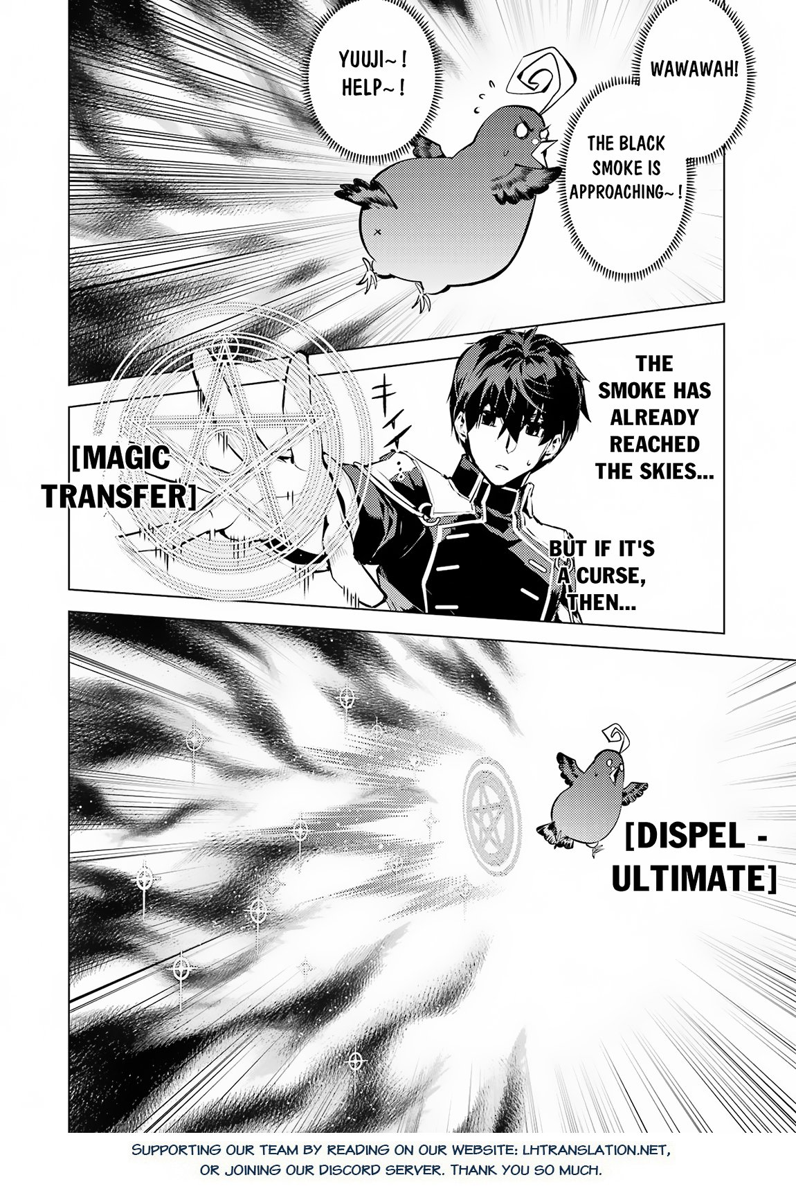 Page 29 of Chapter 68.1