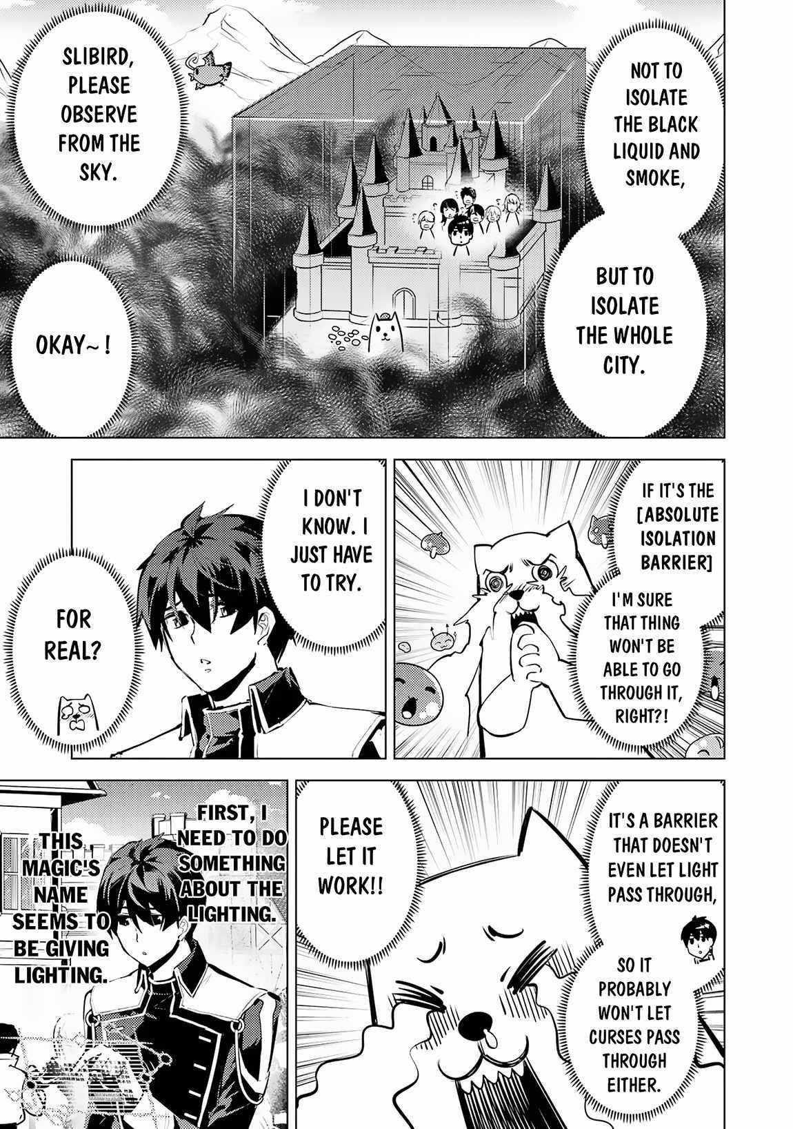 Page 7 of Chapter 68.2