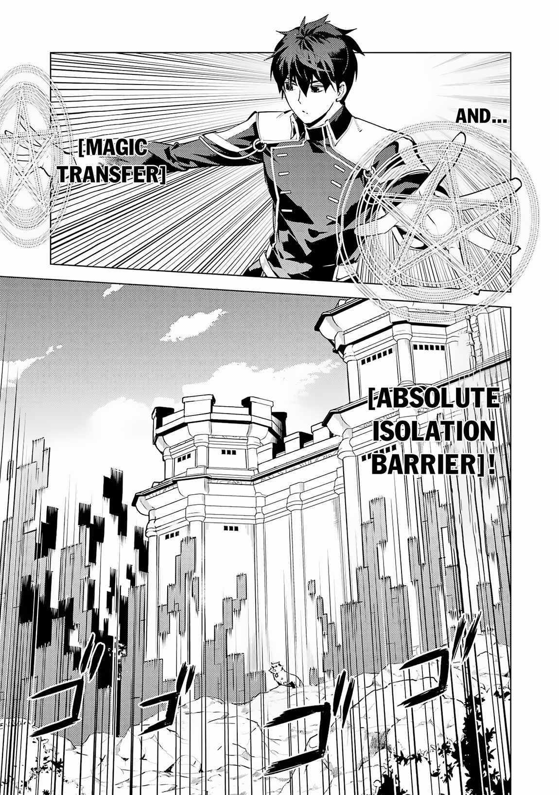 Page 9 of Chapter 68.2