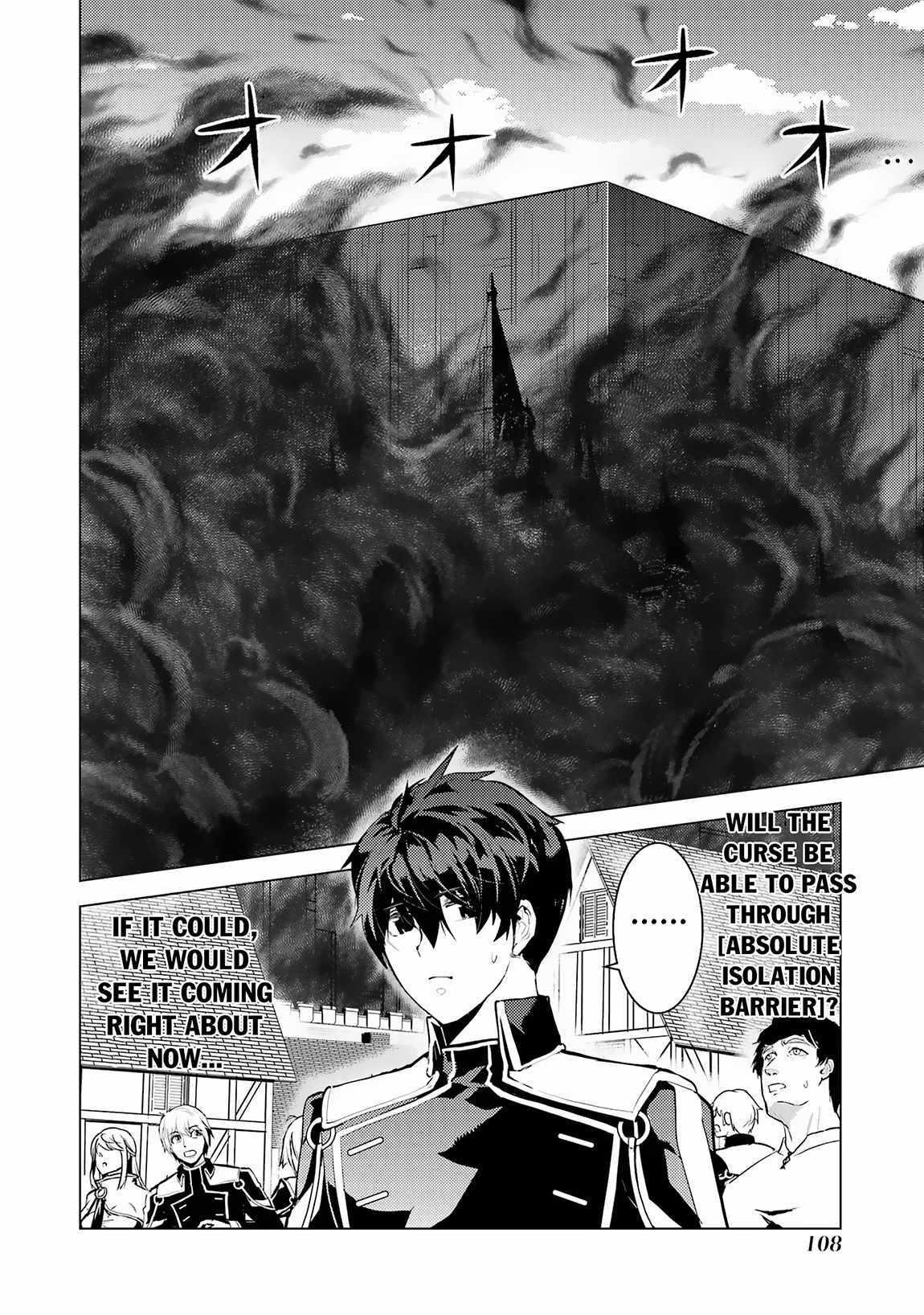 Page 14 of Chapter 68.2