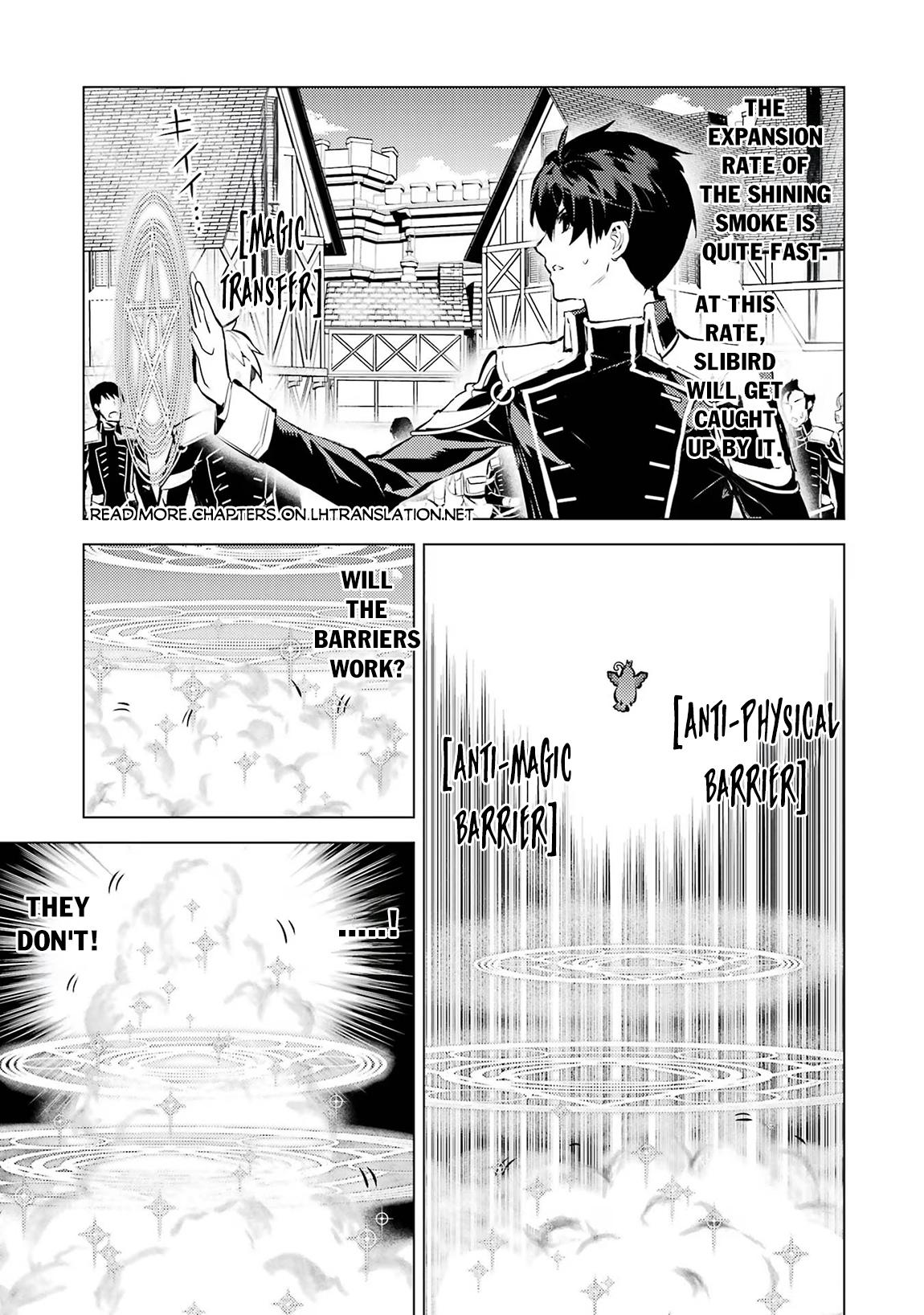Page 6 of Chapter 69.1