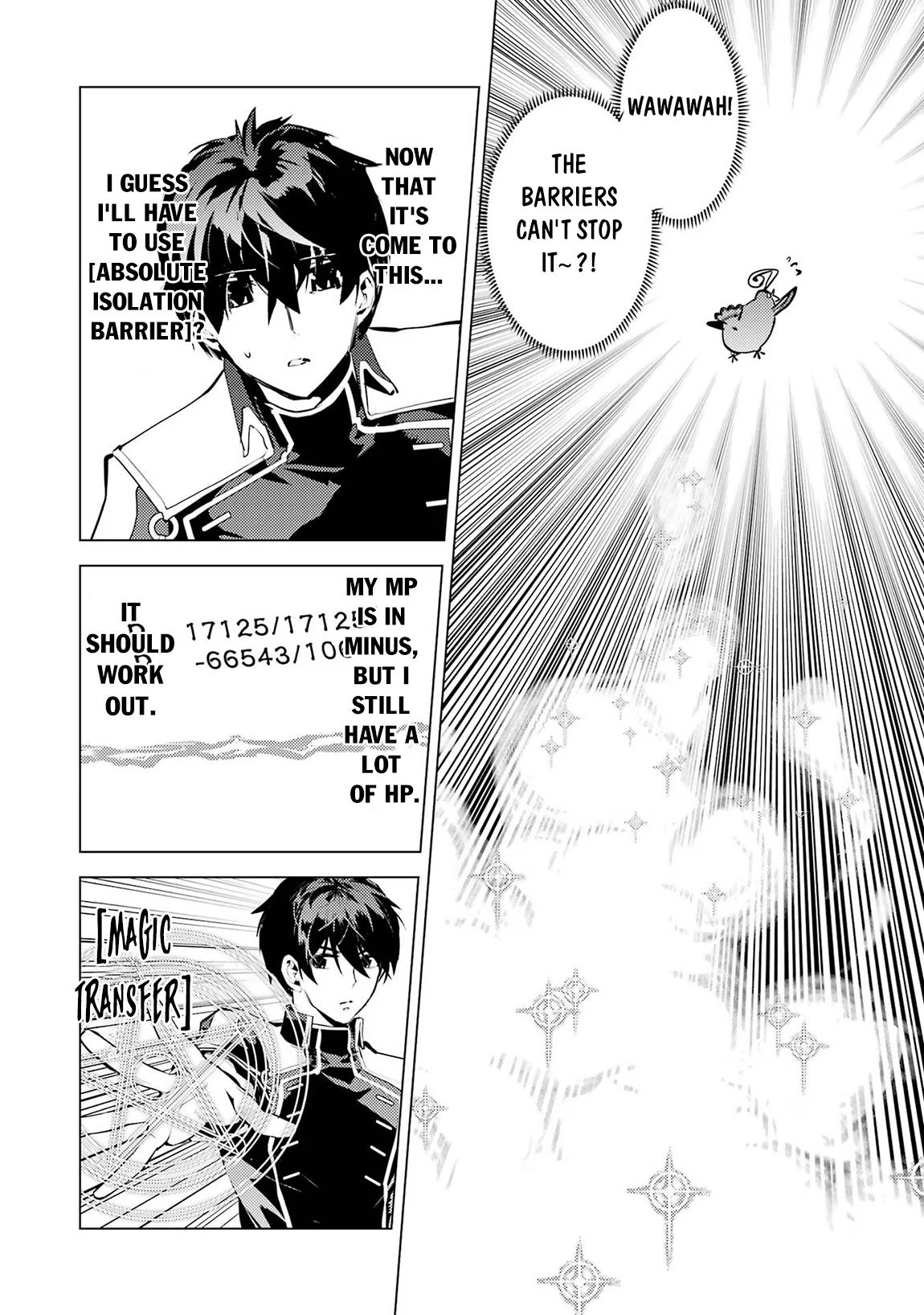 Page 7 of Chapter 69.1