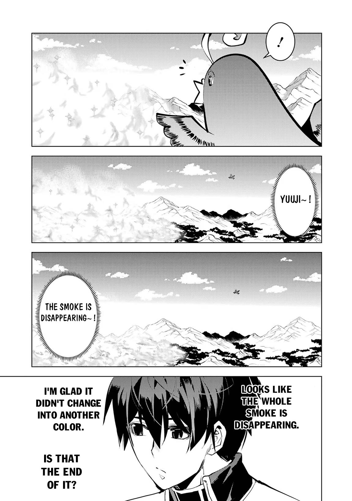 Page 23 of Chapter 69.1