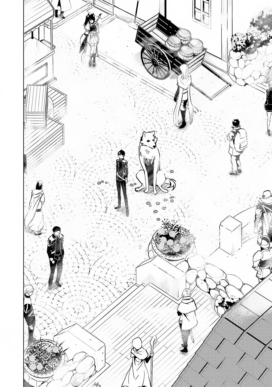 Page 24 of Chapter 69.1