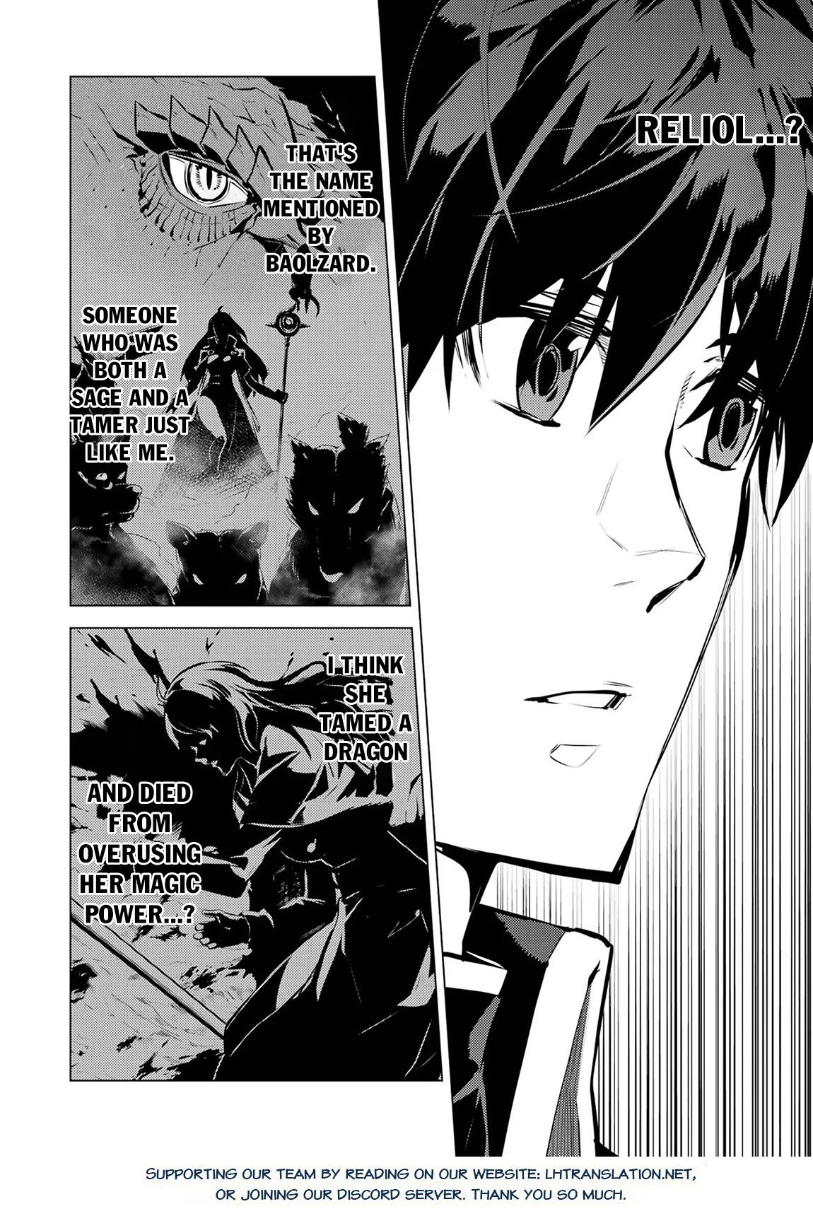 Page 31 of Chapter 69.1