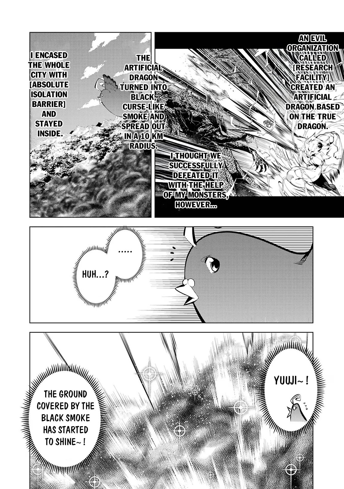 Page 3 of Chapter 69