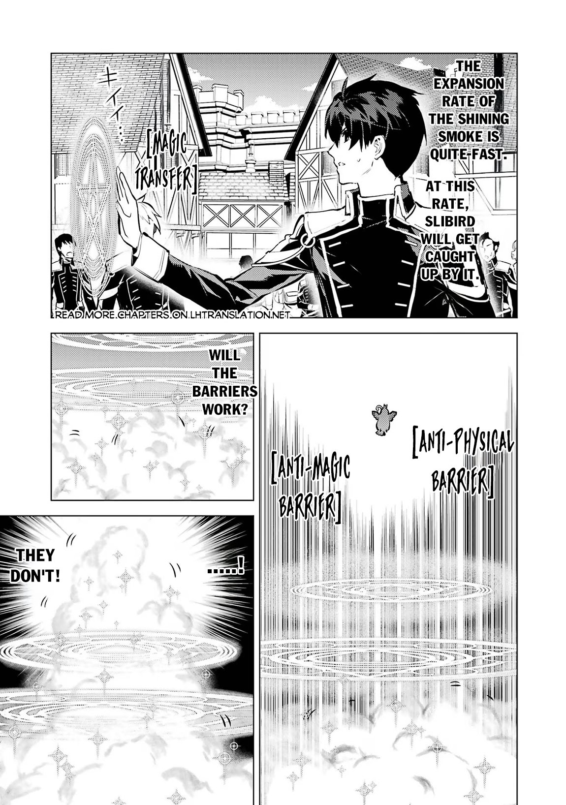Page 6 of Chapter 69
