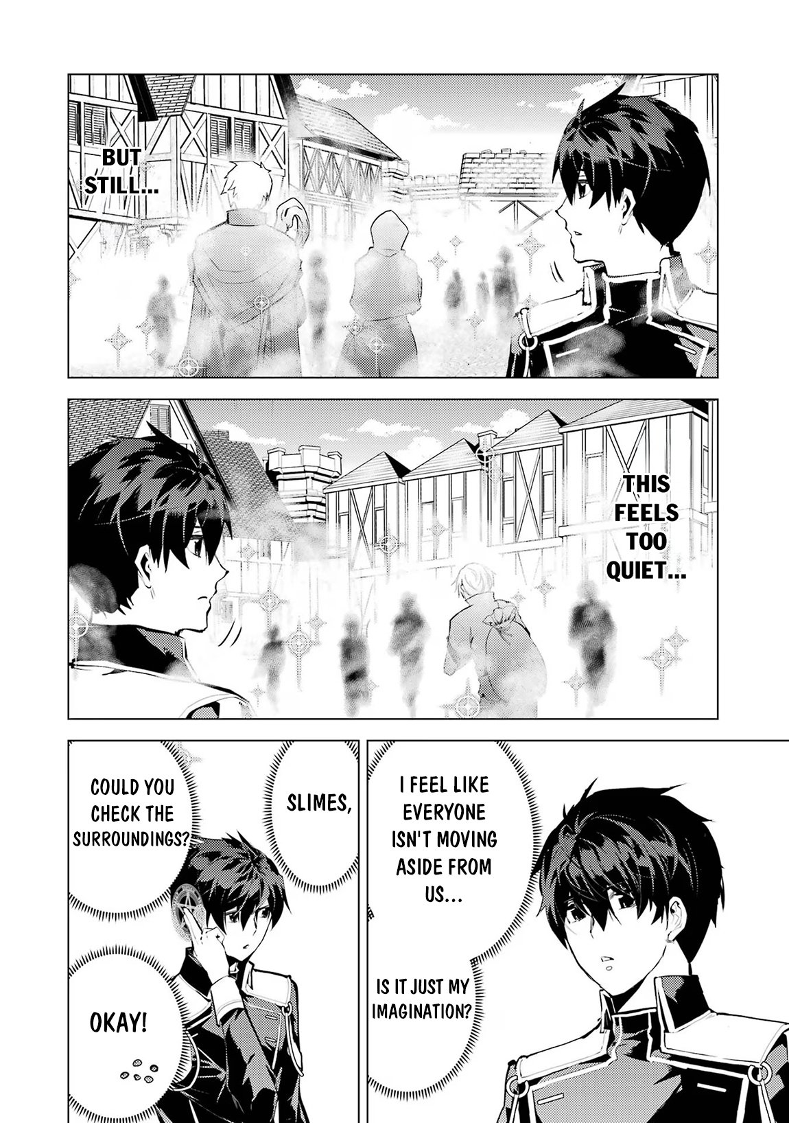 Page 17 of Chapter 69