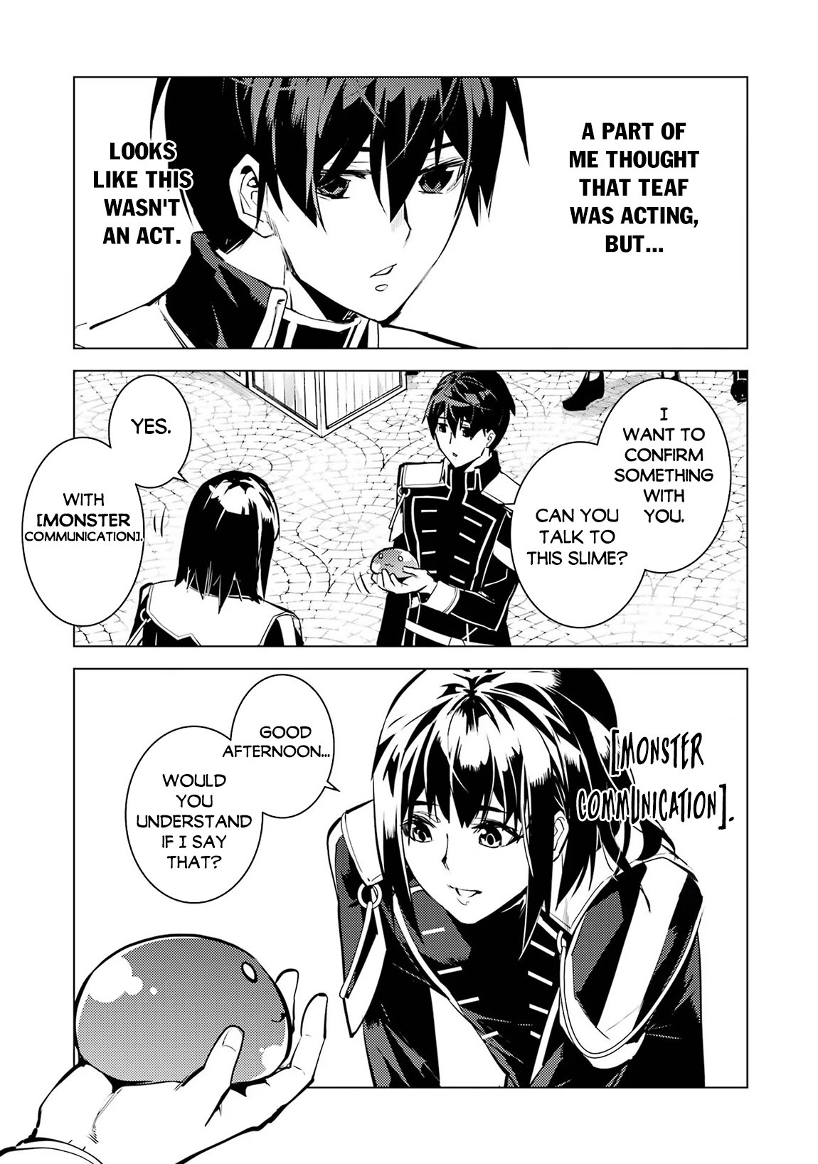 Page 4 of Chapter 69.2