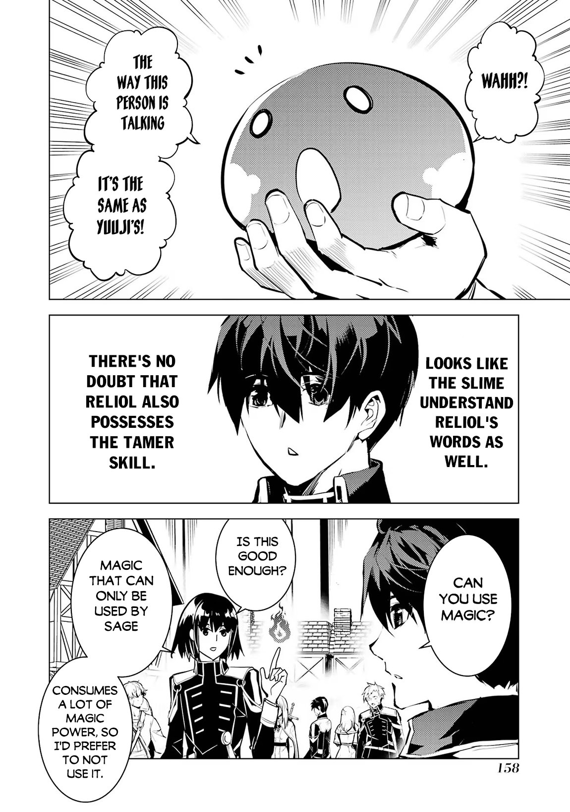 Page 5 of Chapter 69.2
