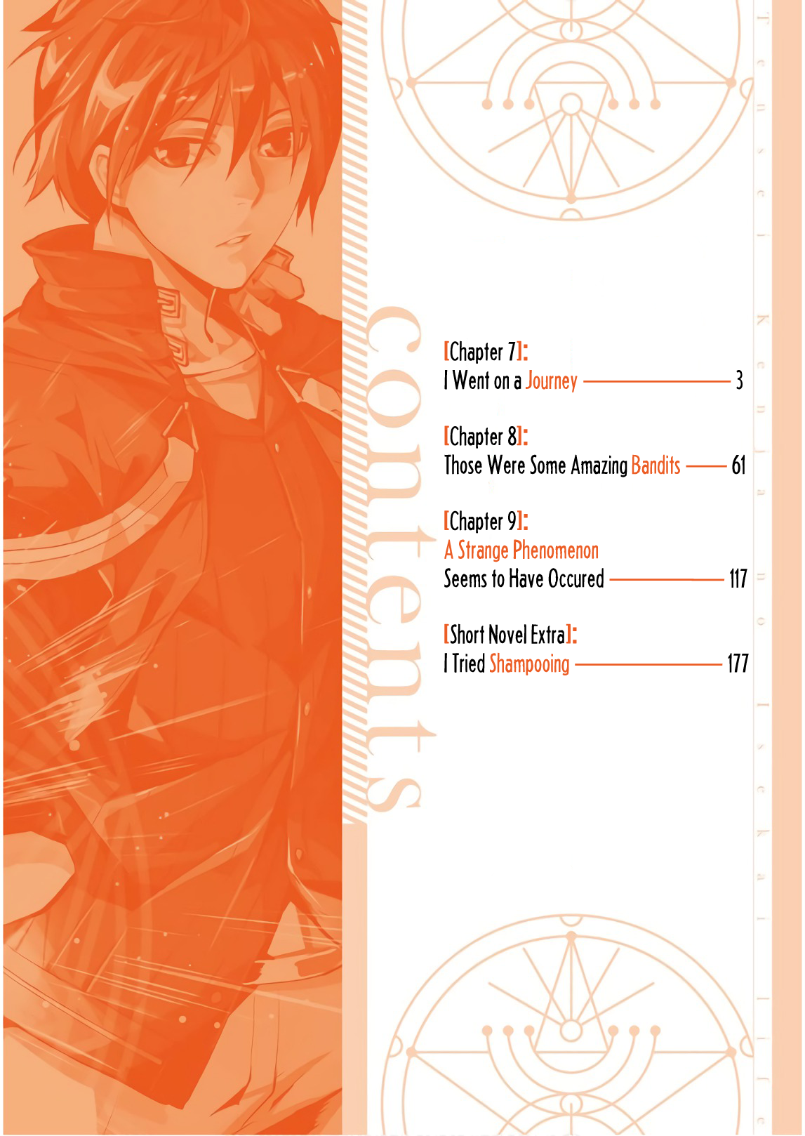 Page 4 of Chapter 7