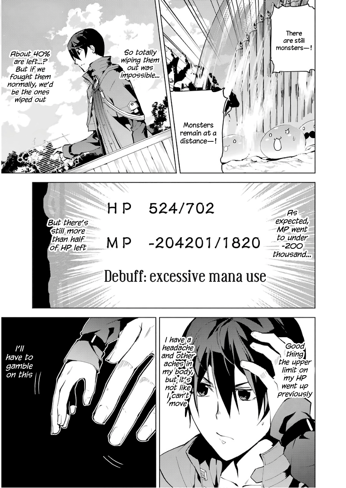 Page 12 of Chapter 7
