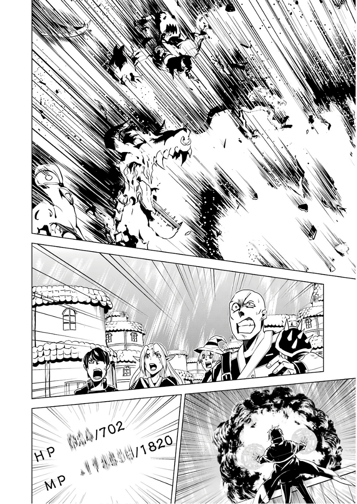 Page 14 of Chapter 7