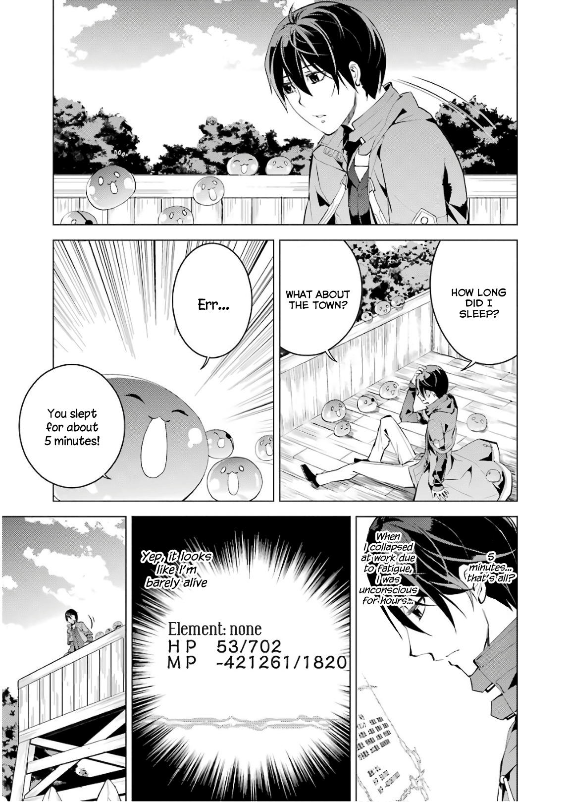 Page 17 of Chapter 7
