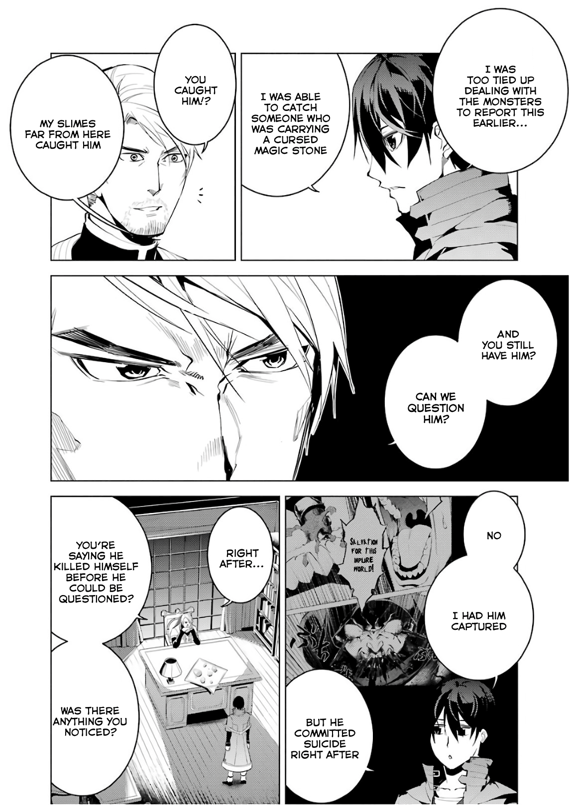 Page 24 of Chapter 7