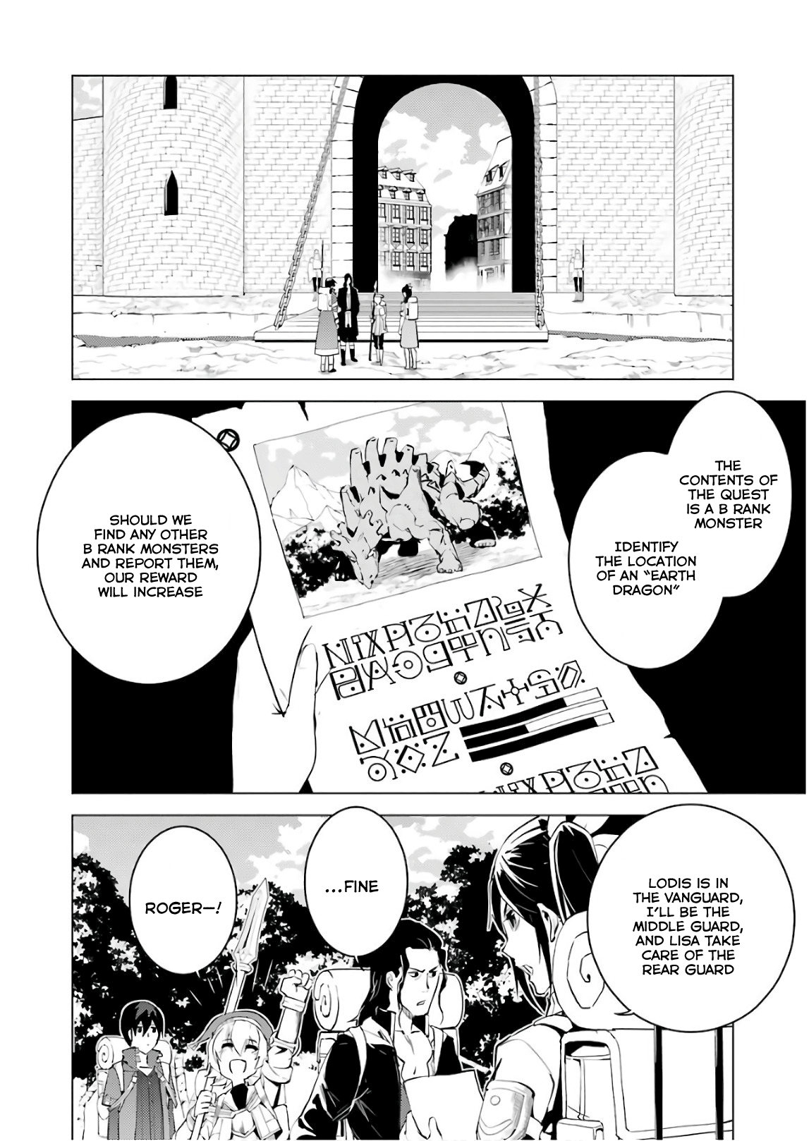 Page 48 of Chapter 7