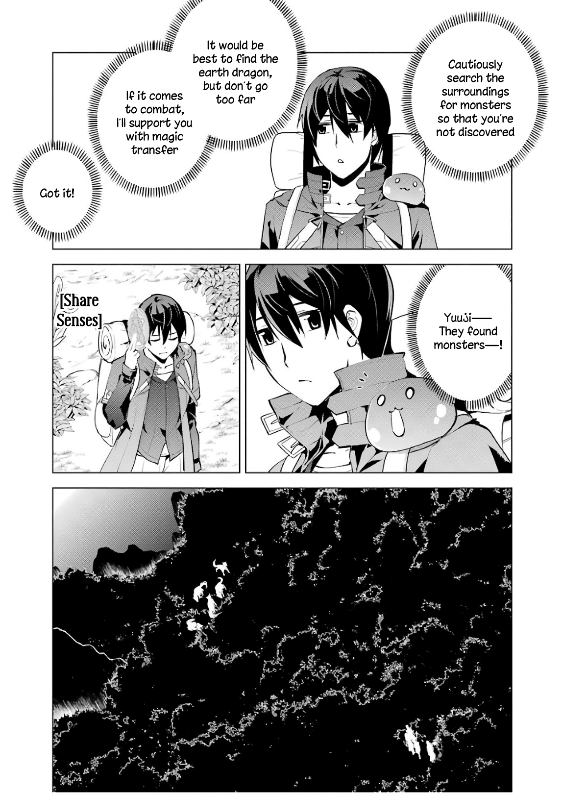 Page 51 of Chapter 7