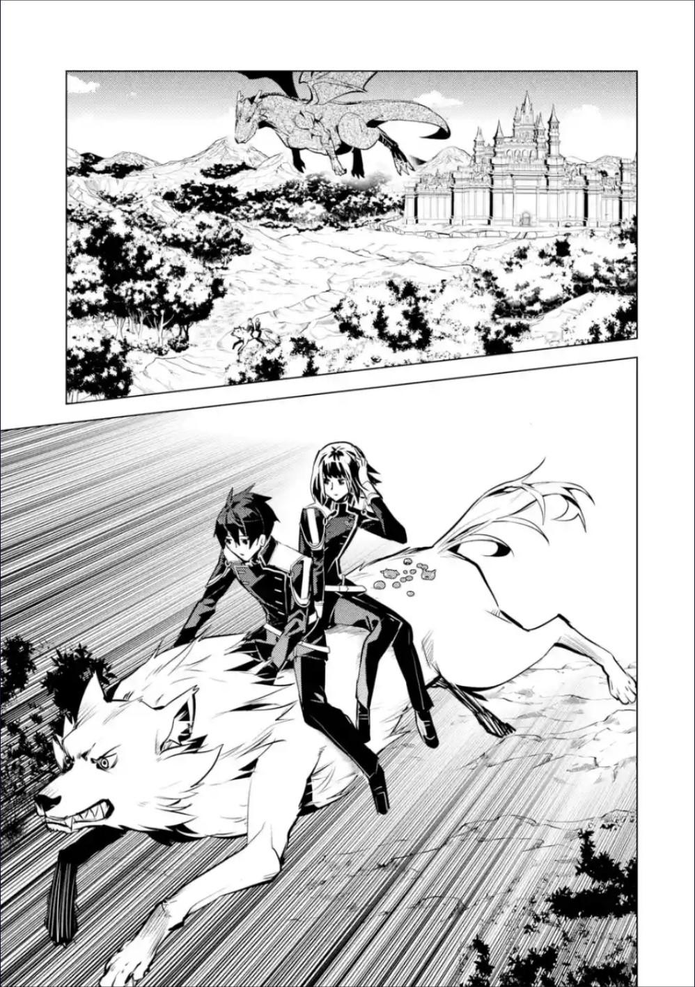 Page 18 of Chapter 70.1