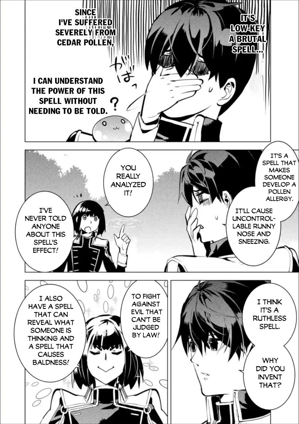 Page 29 of Chapter 70.1