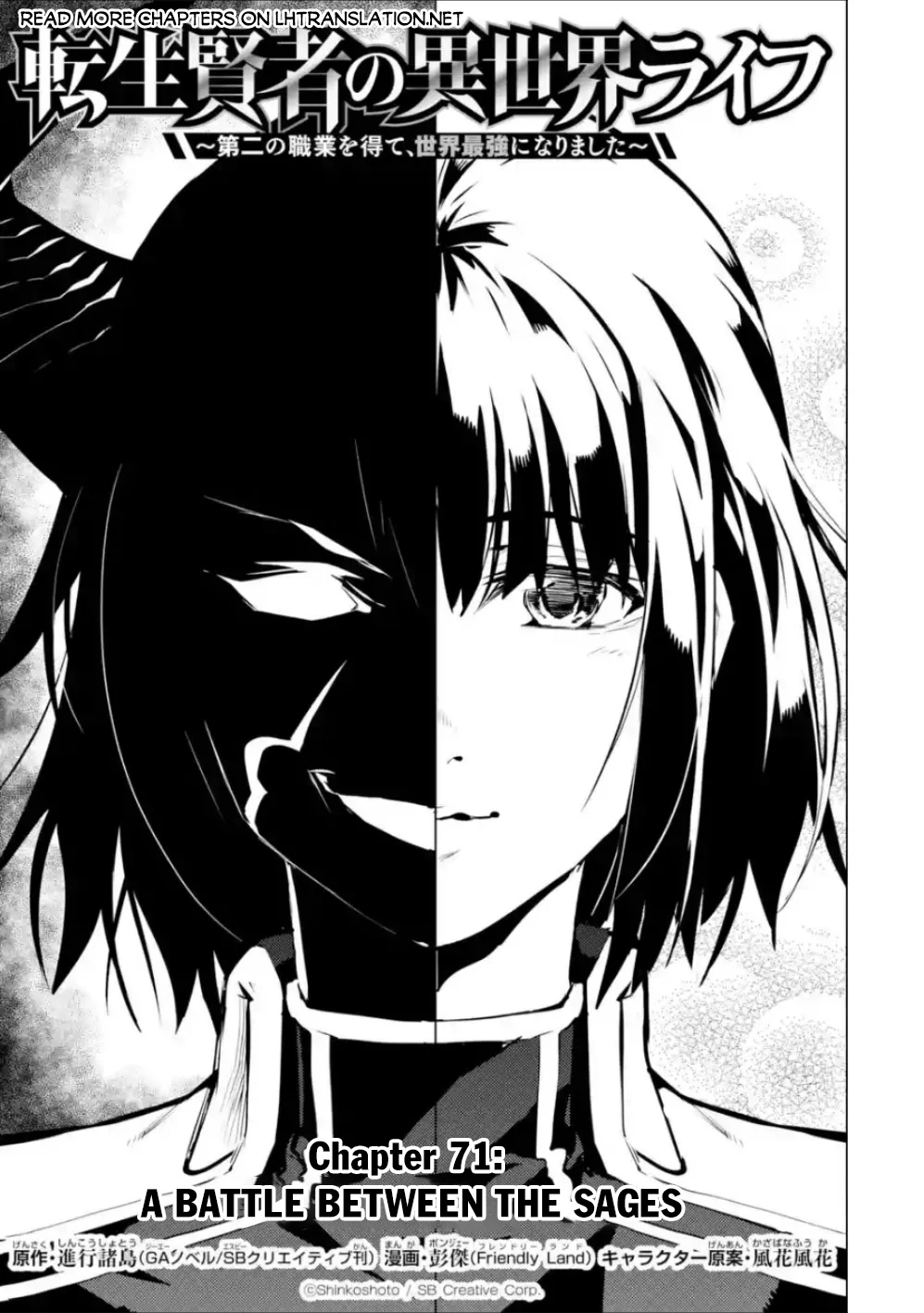 Page 2 of Chapter 71.1