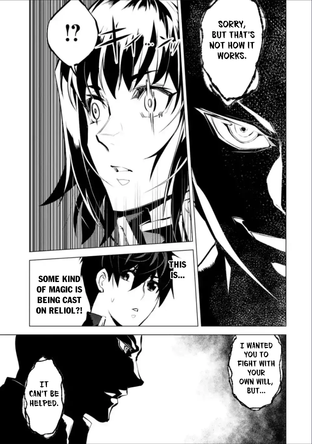 Page 4 of Chapter 71.1