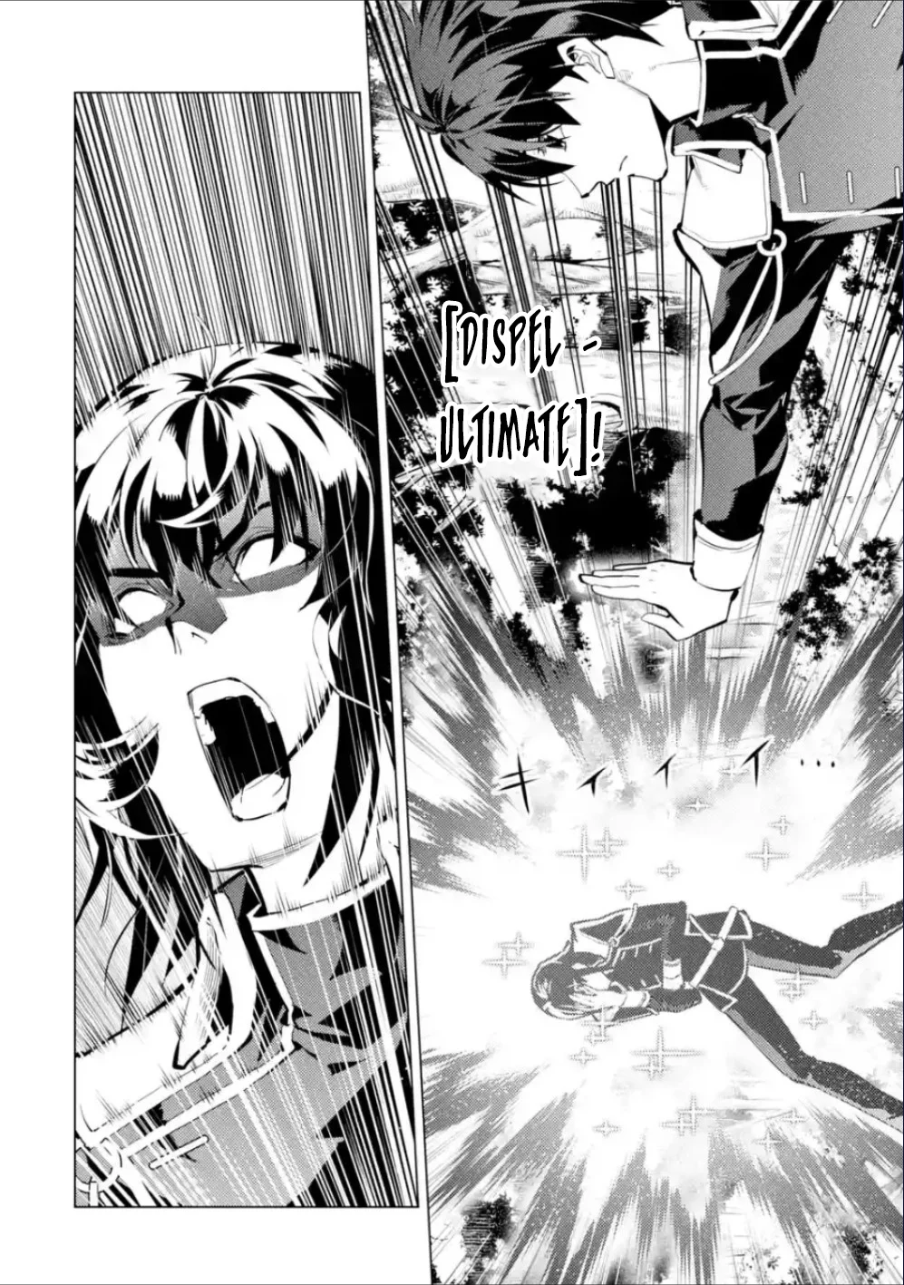 Page 7 of Chapter 71.1