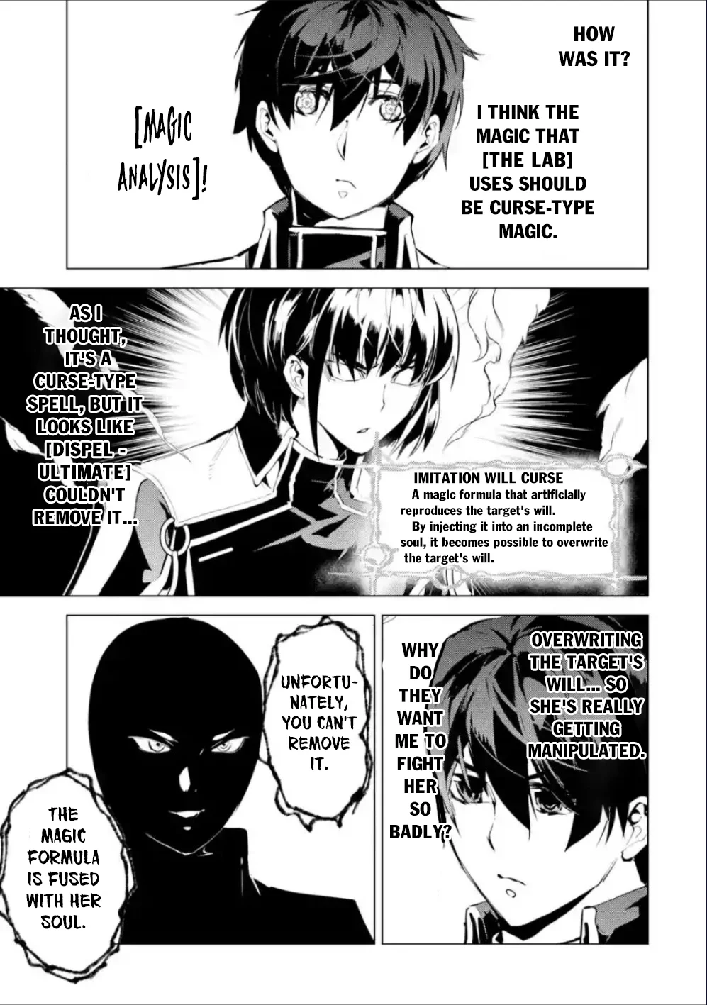 Page 8 of Chapter 71.1