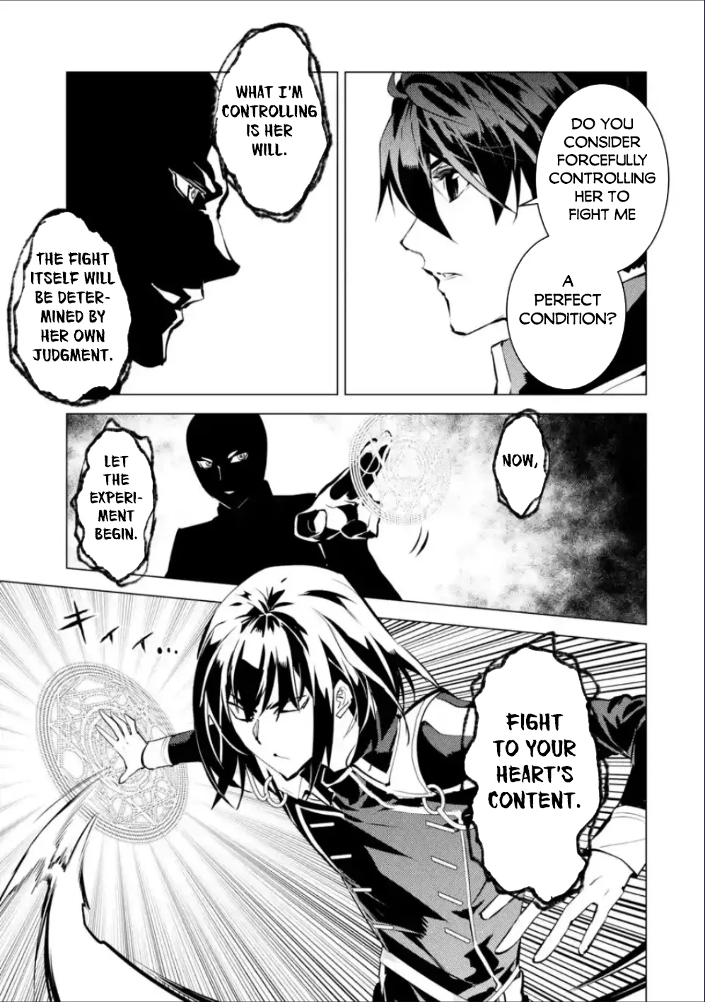 Page 12 of Chapter 71.1