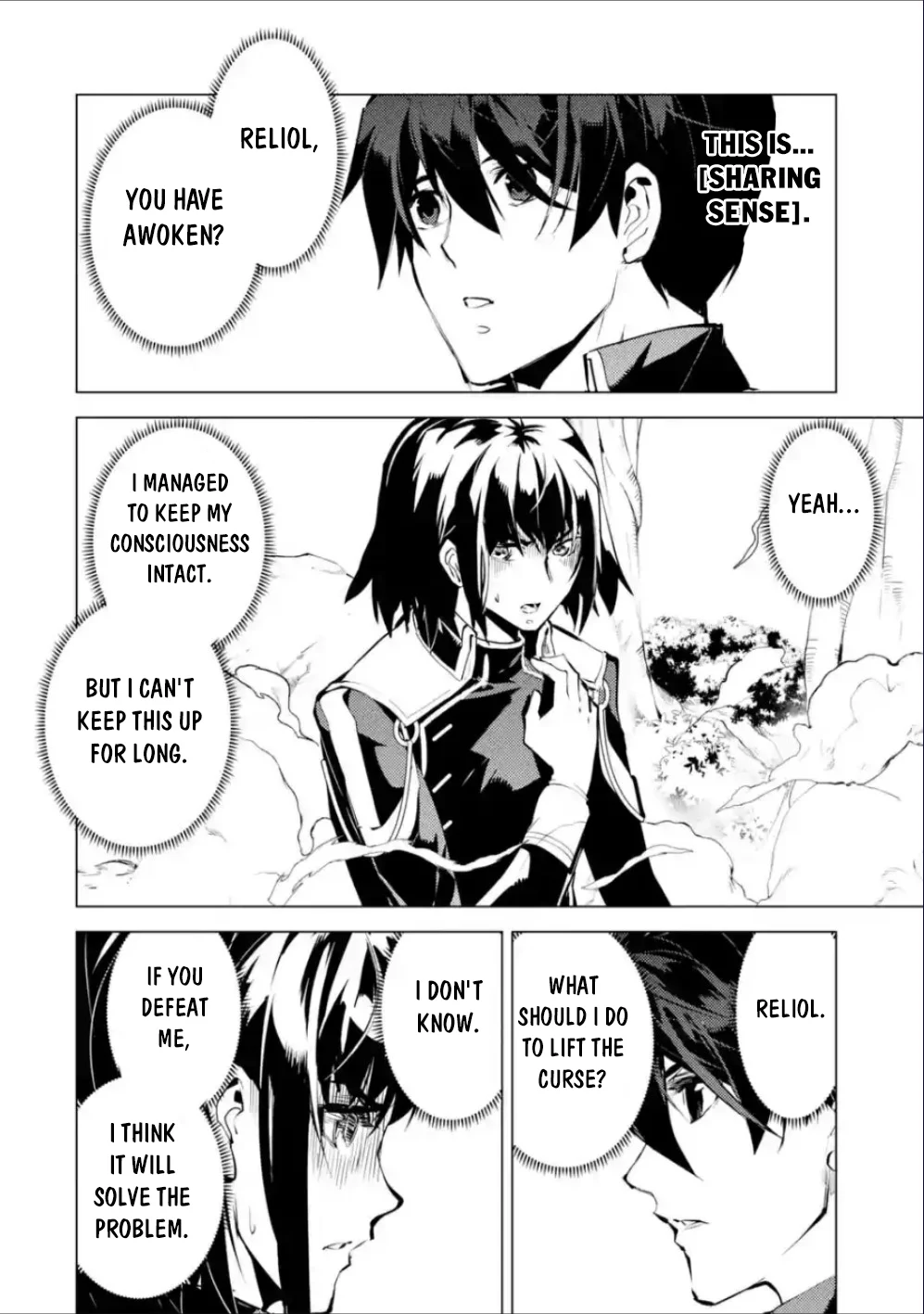 Page 16 of Chapter 71.1