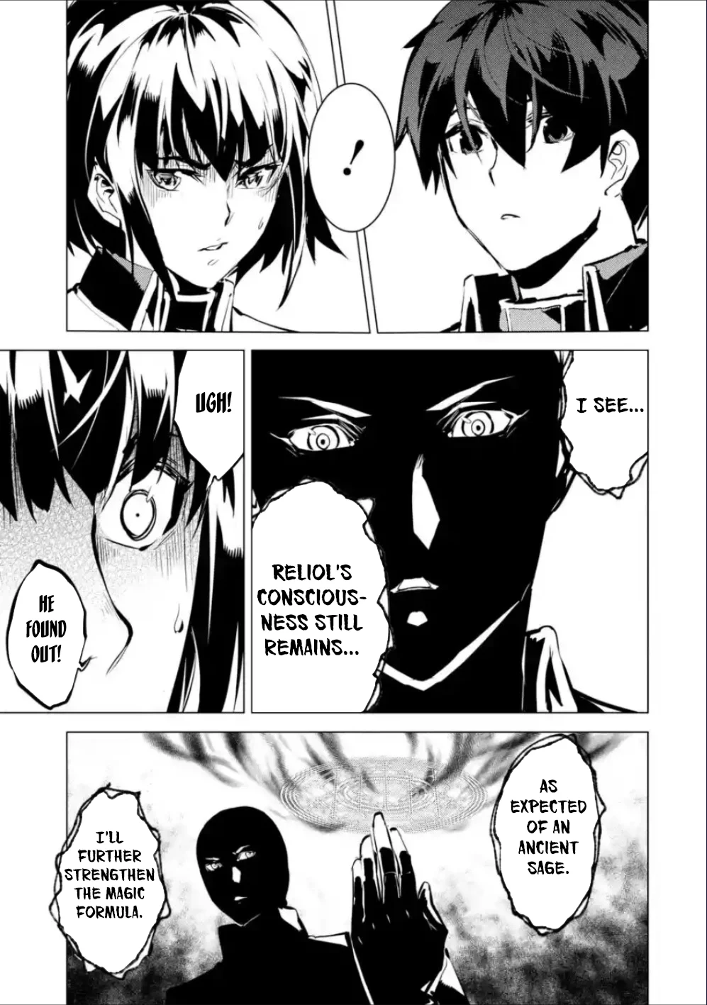 Page 25 of Chapter 71.1