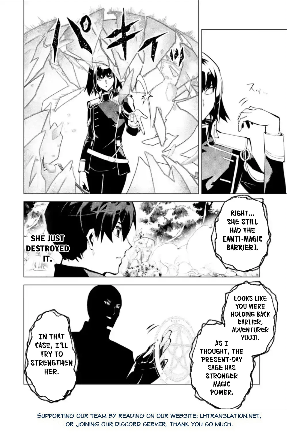 Page 28 of Chapter 71.1