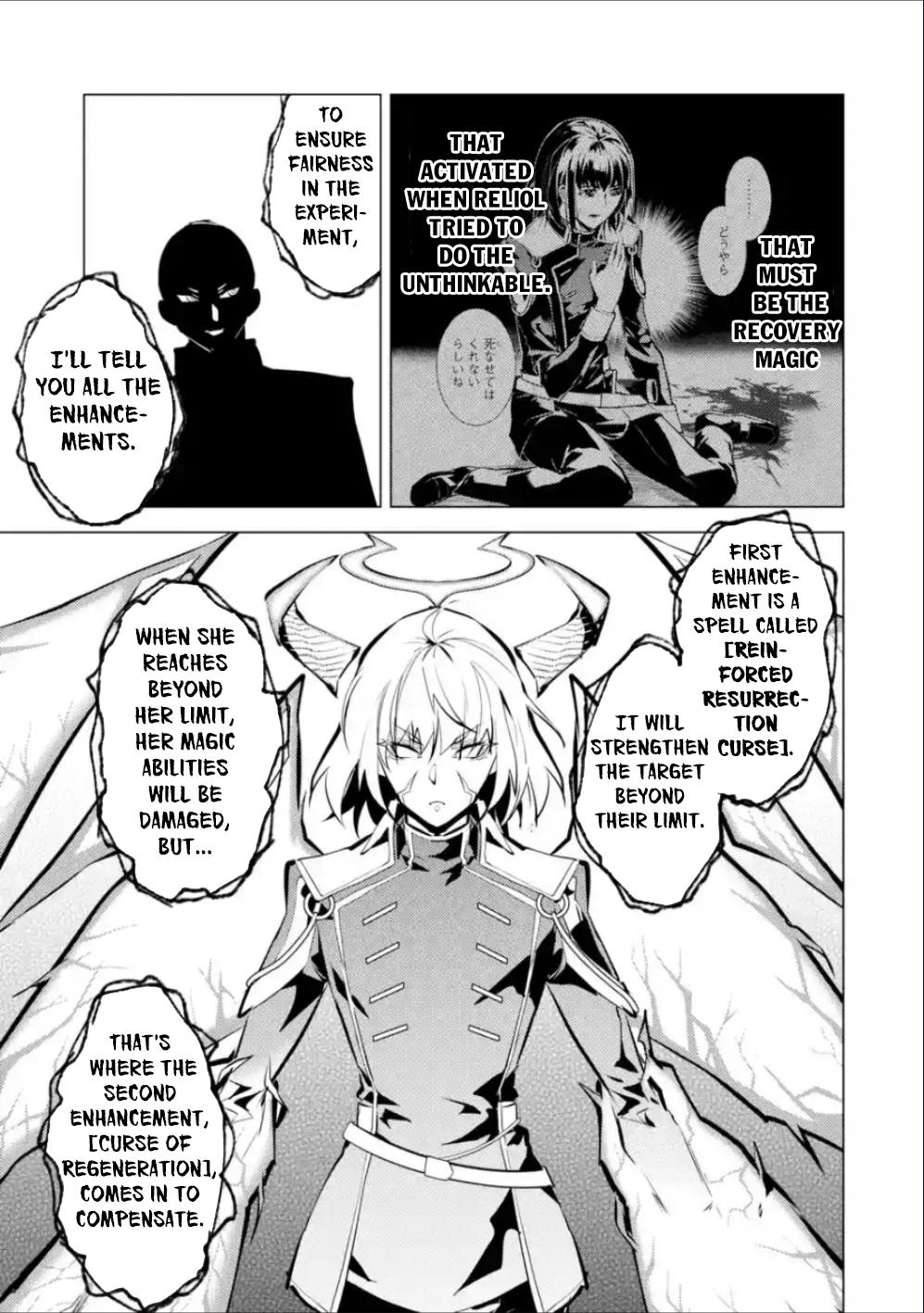 Page 5 of Chapter 71.2