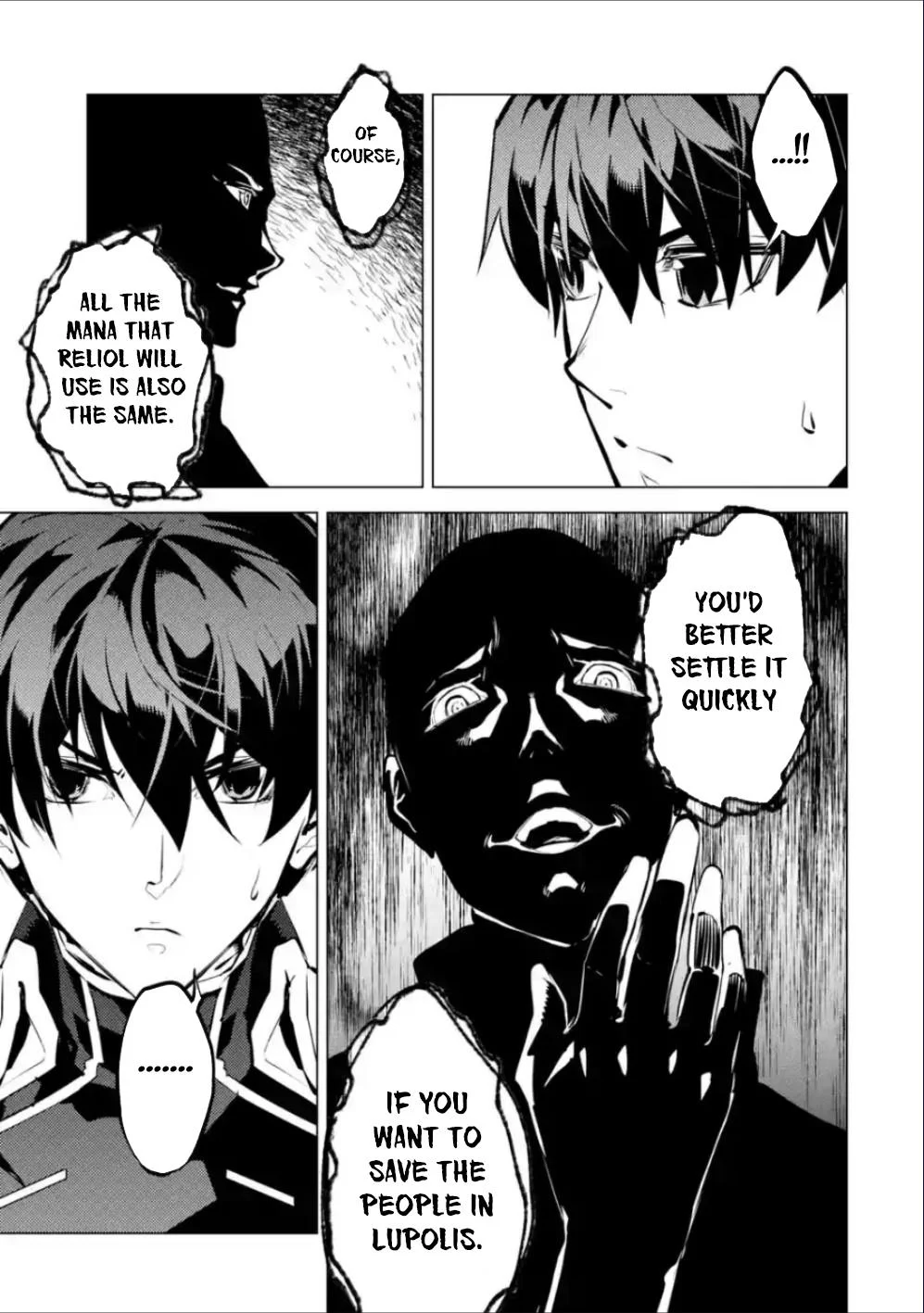 Page 7 of Chapter 71.2