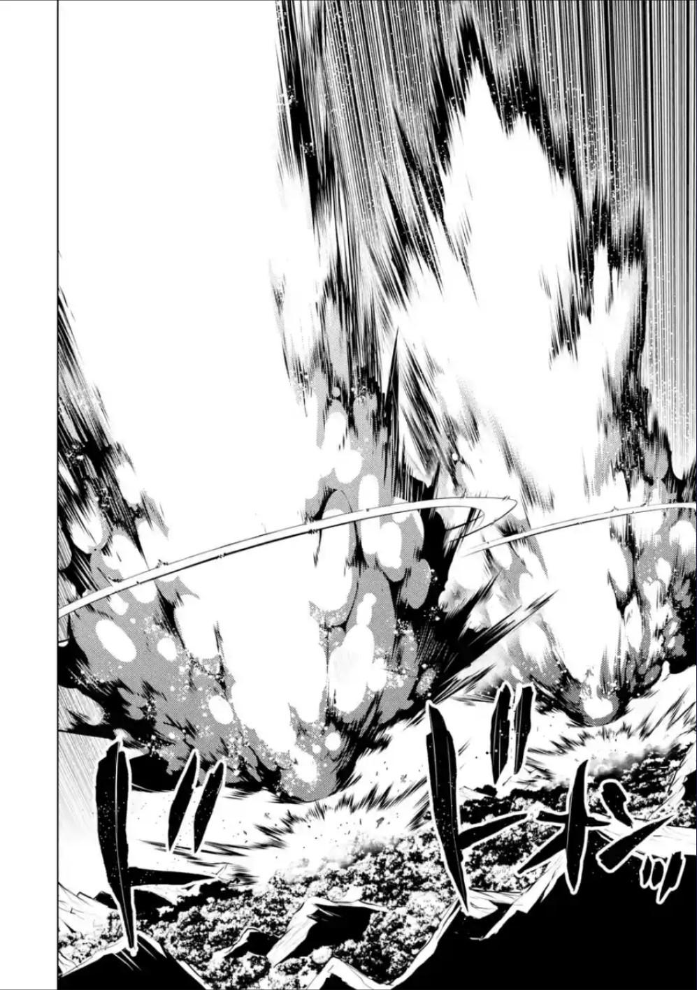 Page 12 of Chapter 71.2