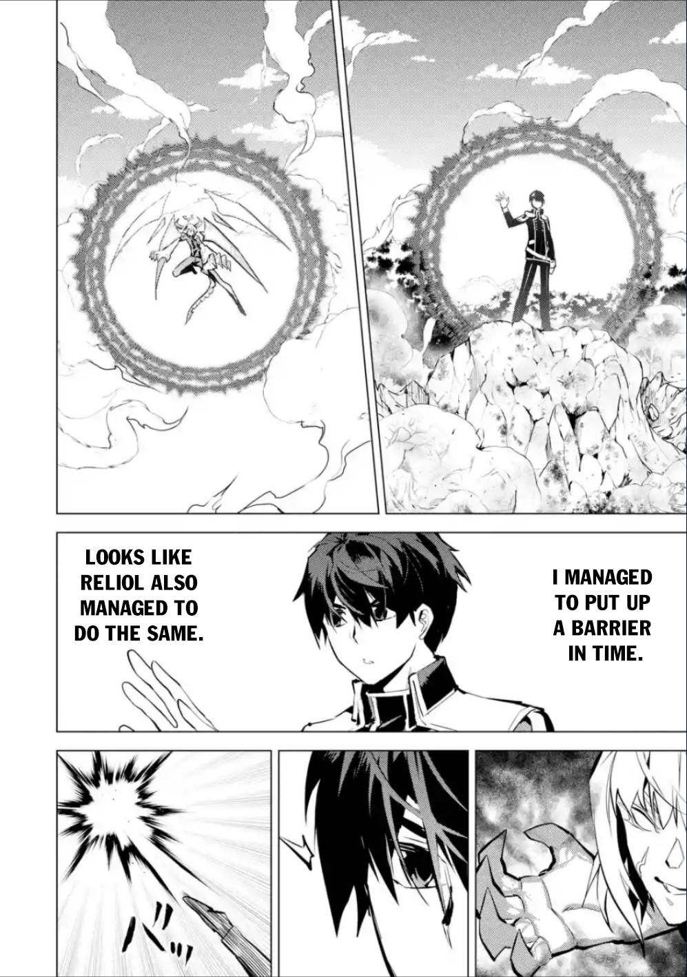Page 14 of Chapter 71.2