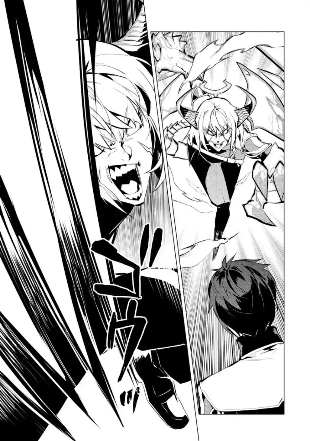 Page 15 of Chapter 71.2